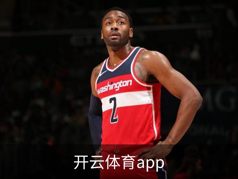 开云体育app概况